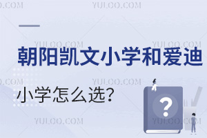 2025С(yng)PСW(xu)͐(i)СW(xu)ôx