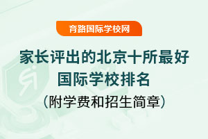 L(zhng)u(png)ıʮÇ(gu)HW(xu)УW(xu)M(fi)(jin)