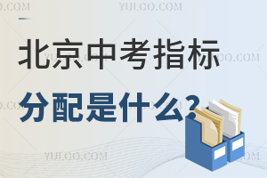 2025пָ(bio)ʲôЩͬW(xu)Y(bo)