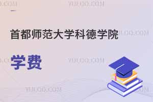 2025׶W(xu)ƵW(xu)ԺW(xu)MRW(xu)M