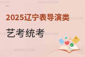 2025|팧(do)ˇy(tng)rgcǶ