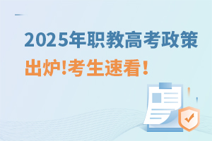 2025̸߿߳t!ٿ