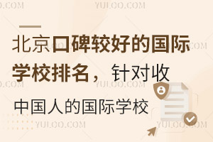 ڱ^õć(gu)HW(xu)Уᘌ(du)Ї(gu)˵ć(gu)HW(xu)У