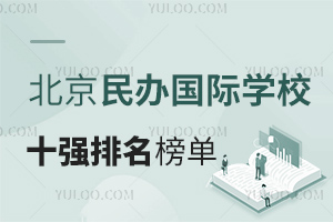 k(gu)HW(xu)Уʮ(qing)2025УL(zhng)ؿ