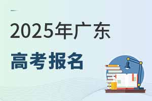 2025V|ʡ߿(bo)(bo)r(sh)glӷ