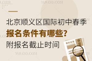 2025걱x^(q)(gu)Hд(bo)lЩ(bo)ֹr(sh)g