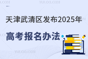 ^(q)l(f)2025߿k߿rg