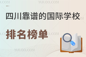 ĴVćHW(xu)У2025Уؿ