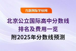 (gu)Hз?jn)?sh)M(fi)һ[2025?jn)?sh)A(y)y(c)