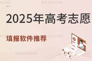 2025߿־Ը(bo)ܛЩM(fi)(bo)־ԸܛĂ(g)