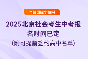 2025걱пrgѶǰsΣՈ