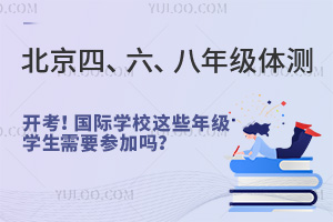 СW(xu)꼉(j)wy(c)m(x)_(ki)(gu)HW(xu)У@Щ꼉(j)W(xu)Ҫӆ