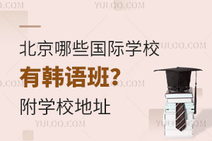 2025걱ЩHW(xu)УnZࣿW(xu)Уַ