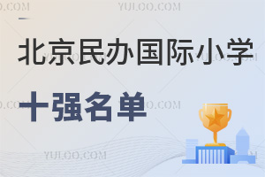 k(gu)HСW(xu)ʮ(qing)Σ2025W(xu)M(fi)cW(xu)l