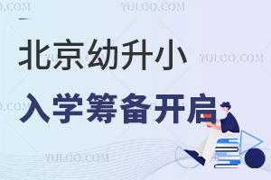 2025걱СW(xu)I_(ki)l(xing)һһСt(y)kԓȿ