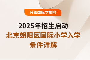 2025(dng)(yng)^(q)(gu)HСW(xu)W(xu)lԔ