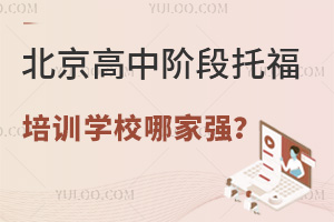 AиӖ(xn)W(xu)Уļҏ(qing)