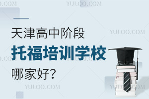 AиӖ(xn)W(xu)УļҺ