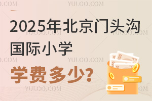 2025걱T^χ(gu)HСW(xu)W(xu)M(fi)