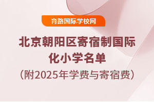 (yng)^(q)Ƈ(gu)HСW(xu)2025W(xu)M(fi)cM(fi)