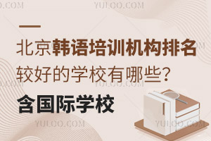 nZ(y)Ӗ(xn)C(j)(gu)^õČW(xu)УЩ(gu)HW(xu)У