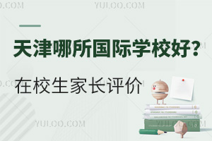 (gu)HW(xu)У(li) (tng) (tng)УL(zhng)u(png)r(ji)!