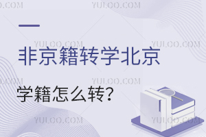 ǾD(zhun)W(xu)W(xu)ôD(zhun)ٿD(zhun)W(xu)