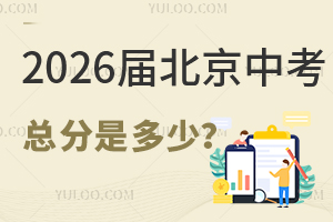 ĸ2026ñпǶЩɿӋ뿂
