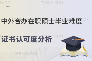 kTʿЧW(xu)(x)2꼴I(y)C