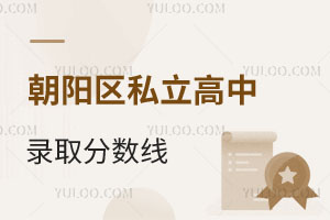 2024곯ꖅ^(q)˽ȡ֔(sh)˔(sh)_O͵Ȕ(sh)(j)R2025ꅢ