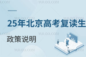 2025걱߿(f)xf(f)xW(xu)Уxh