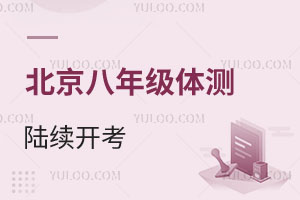꼉wym(x)_u֘(bio)&俼Ҫc@