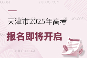 2025߿_1028