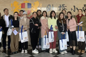 三河市燕橋?qū)W校小學(xué)部開展家長開放日活動：家校合作育英才！
