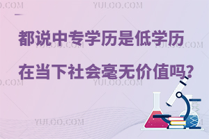 fЌW(xu)vǵ͌W(xu)vڮ(dng)orֵ᣿