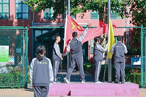 北京市通州區(qū)私立樹(shù)人學(xué)校舉行2024年10月份升旗儀式！