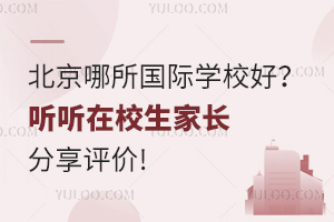 HW(xu)Уã  УLur!