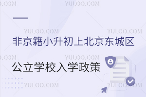 ǾСϱ|ǅ^(q)W(xu)УW(xu)һ[ͬm˽