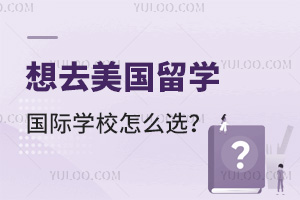 ȥ(gu)W(xu)(gu)HW(xu)Уôx