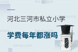 ӱ˽СW(xu)W(xu)Mÿ궼q᣿W(xu)MqcЩP(gun)