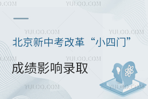 пĸСT ɿӰһУѰl(f)2025к
