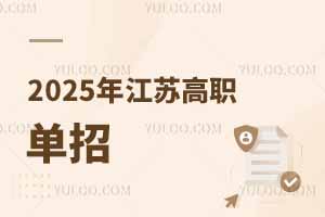 2025꽭KЕ(hu)ԽԽy