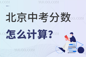 2025걱п֔(sh)ôӋ㣿ǰ110