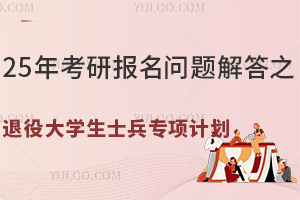 25꿼Ј}֮۴W(xu)ʿӋ