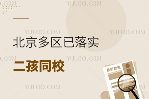 ^(q)䌍(sh)ͬ2025Сôϣ
