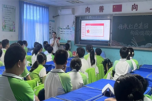 華油榮德小學國慶節(jié)系列活動紀實：祖國山河美如畫，紅色記憶永流傳