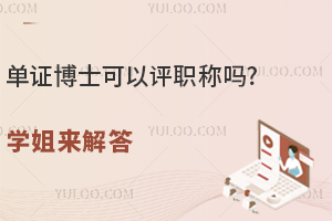 CʿuQ᣿W(xu)