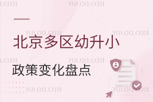 2025걱^(q)С׃P(pn)c(din)P(gun)ϵǾW(xu)