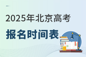 2025걱߿rg25걱߿Ҫ