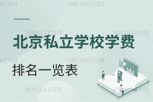 2025걱˽WУWMһ[WУУ@DƬ